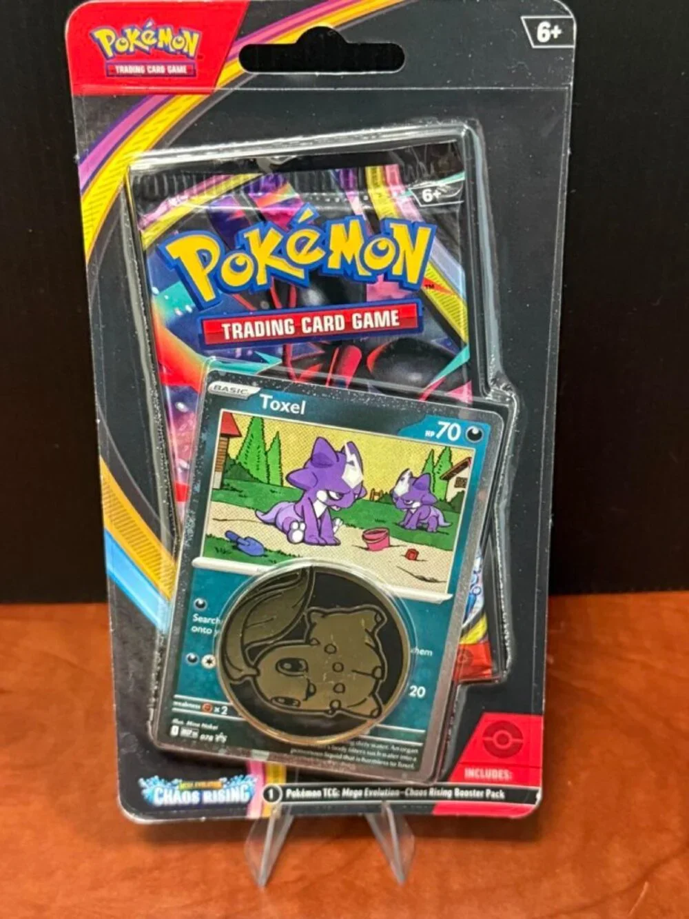 Pokémon Pitch Black 3-Blister Variety Bundle – 4 Booster Packs Total